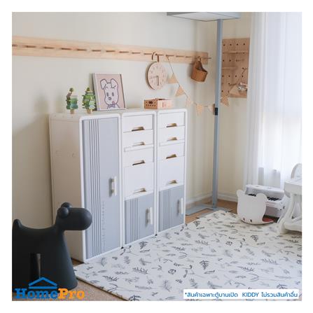 ตู้บานเปิด STACKO KIDDY 40.5X32X108 ซม. สีขาว_5