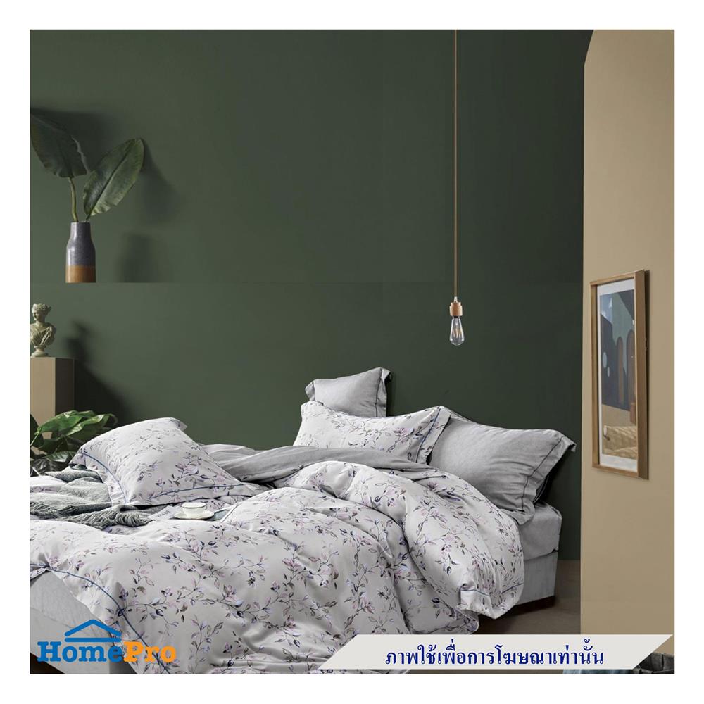 ผ้านวม ESSE TENCEL 480TC 70X90 นิ้ว 4309