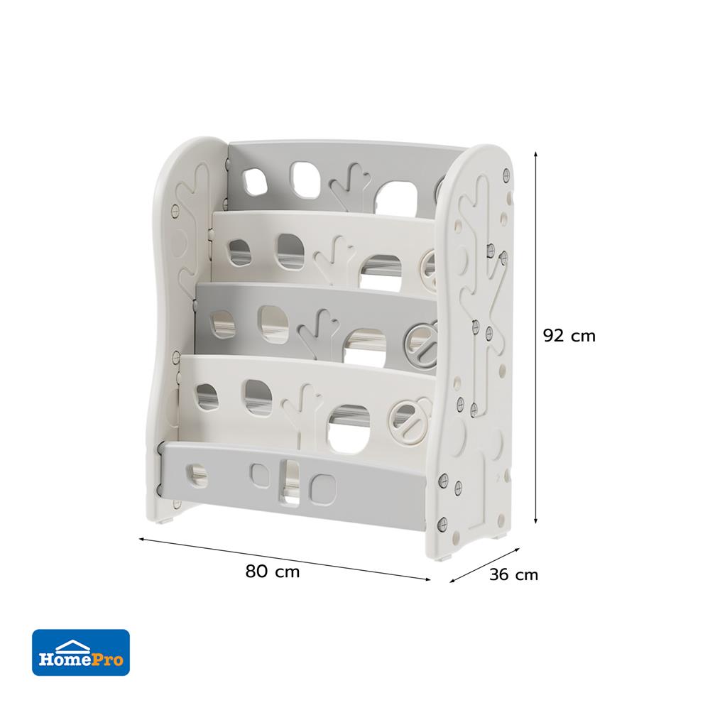 ชั้นวางหนังสือ 4 ชั้น STACKO KIDDY 80X36X92 ซม. สีขาว