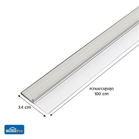 คิ้วกันแมลงแบบยาง DEXZON 15316 100 ซม. สีขาว_5