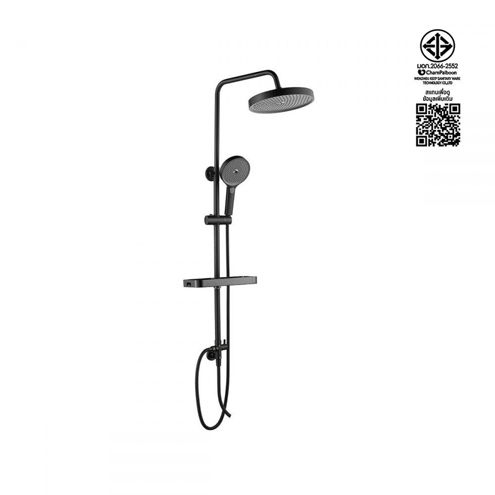 ฝักบัว RAIN SHOWER น้ำอุ่น RASLAND SUPREME-BLACK