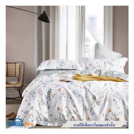 ผ้านวม ESSE TENCEL 480TC 70X90 นิ้ว 4303_2