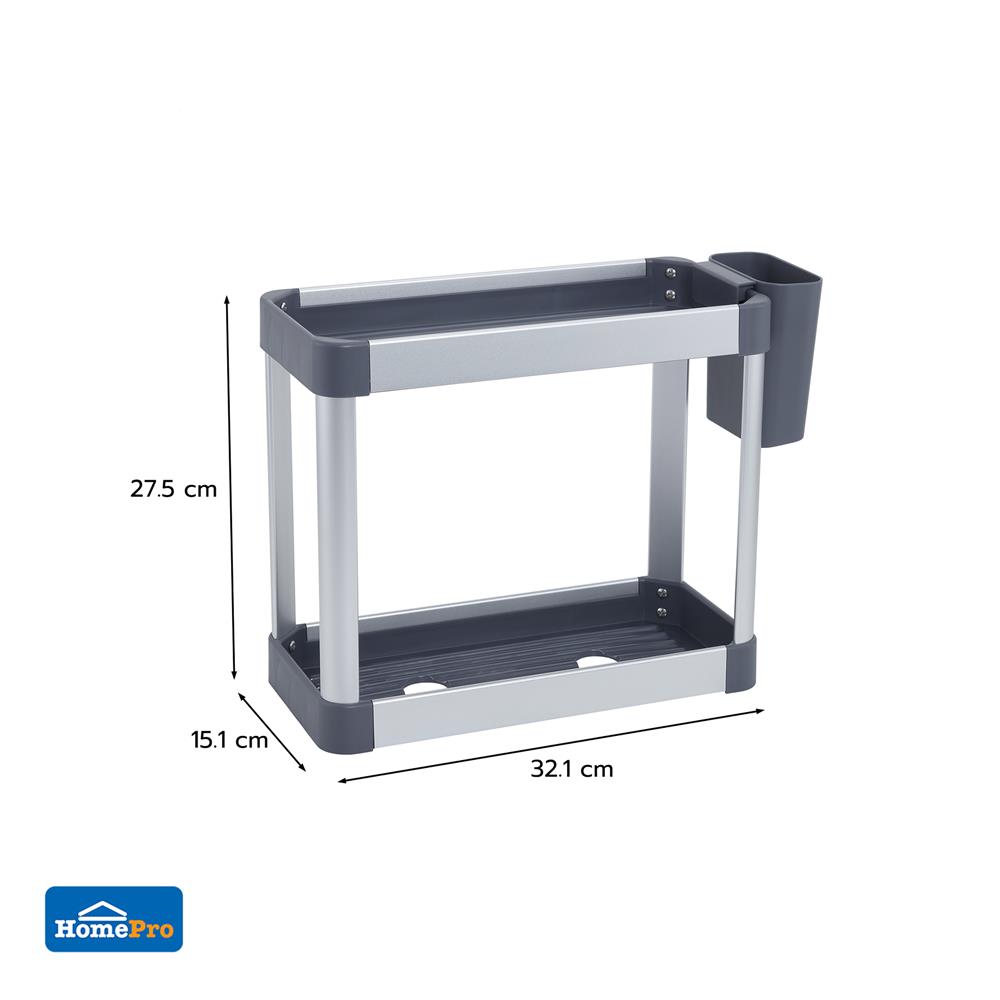 ชั้นวางของอะลูมิเนียม 2 ชั้น KECH NOBLE