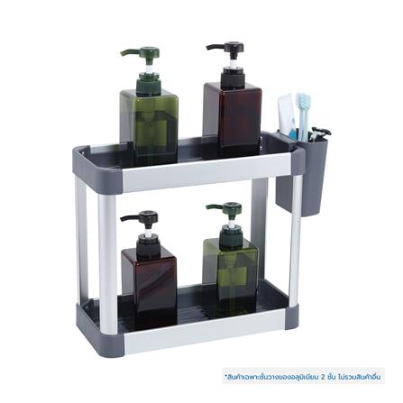 ชั้นวางของอะลูมิเนียม 2 ชั้น KECH NOBLE_1