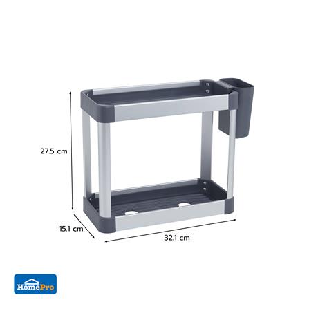 ชั้นวางของอะลูมิเนียม 2 ชั้น KECH NOBLE_5