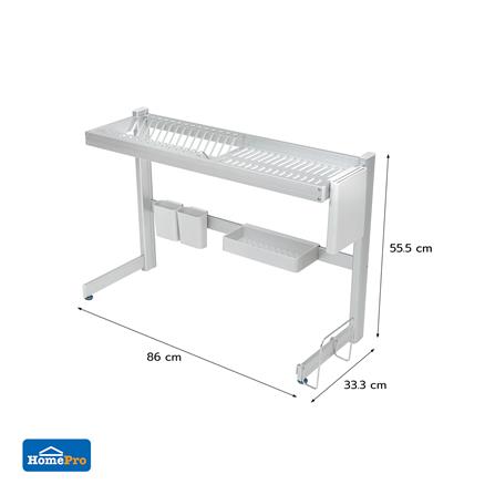 ชั้นวางจานแบบคร่อมซิงค์อะลูมิเนียม KECH NOBLE 86 ซม._6