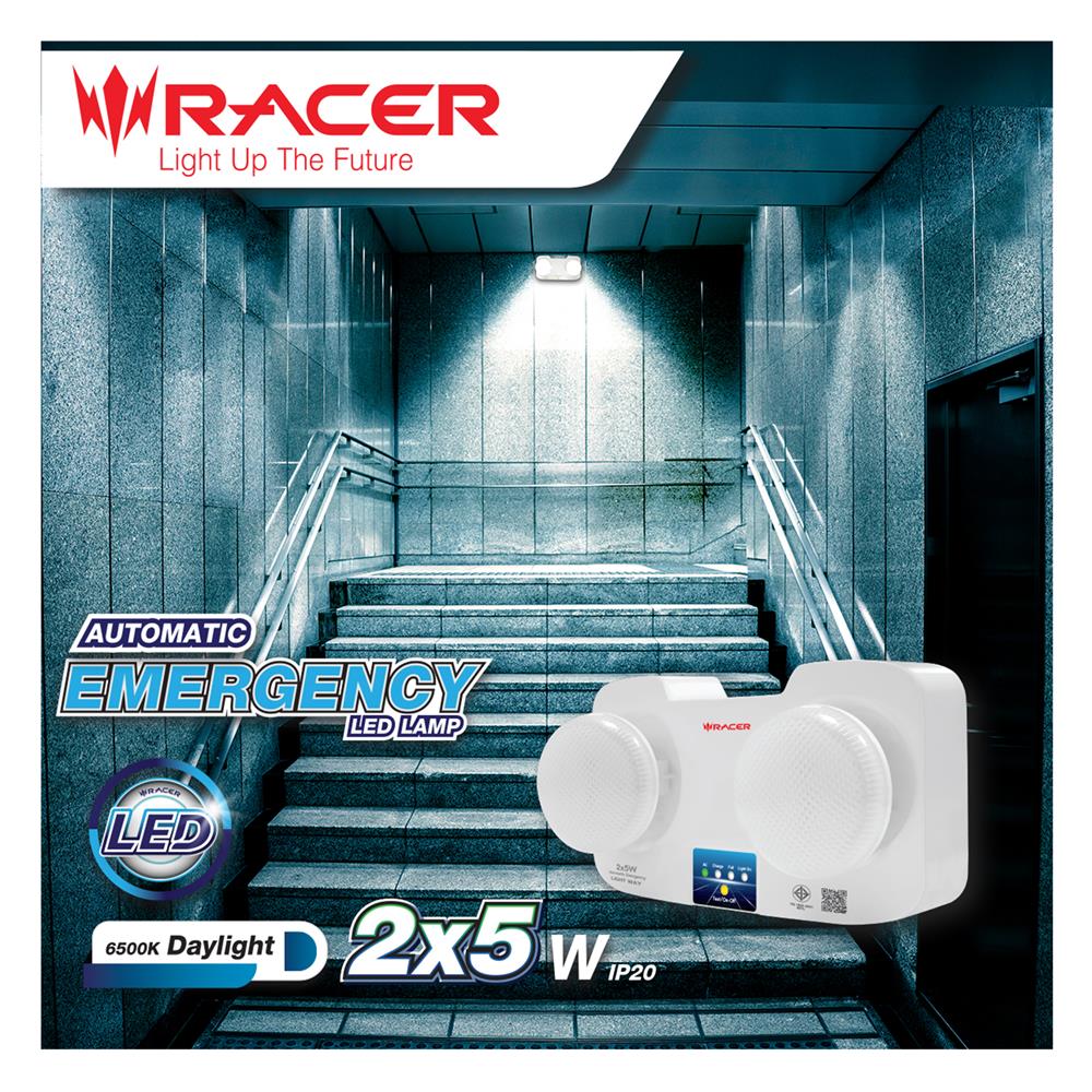 ไฟฉุกเฉิน LED สำรองไฟ 5 ชั่วโมง RACER รุ่น LIGHT WAY