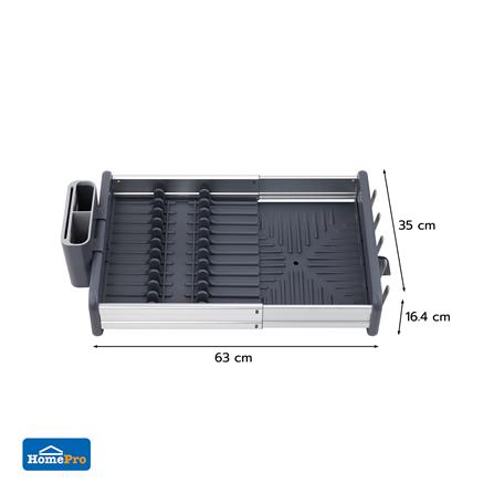 ชั้นคว่ำจานอะลูมิเนียม ปรับขนาดได้ KECH NOBLE_6