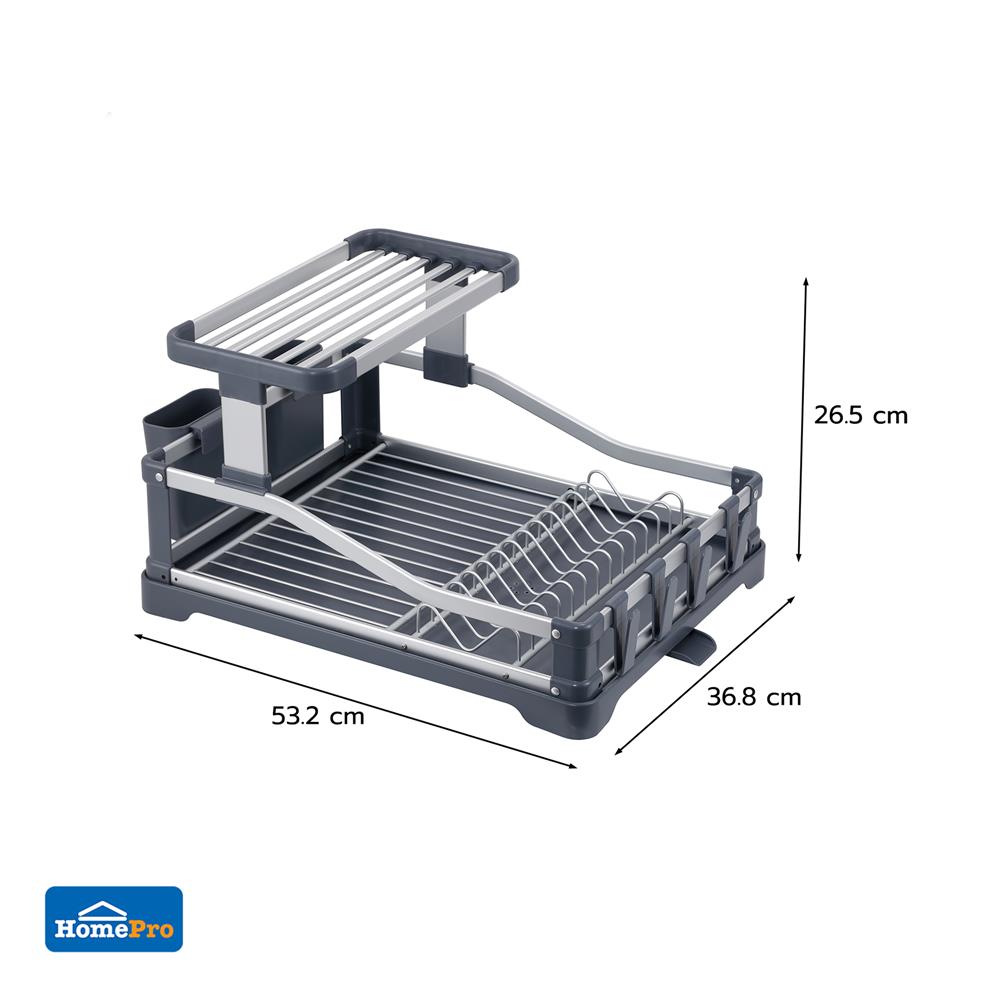 ชั้นคว่ำจานอะลูมิเนียม 2 ชั้น พร้อมถาดรอง KECH NOBLE