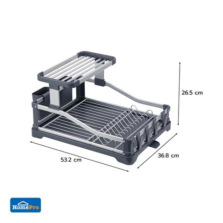 ชั้นคว่ำจานอะลูมิเนียม 2 ชั้น พร้อมถาดรอง KECH NOBLE_6