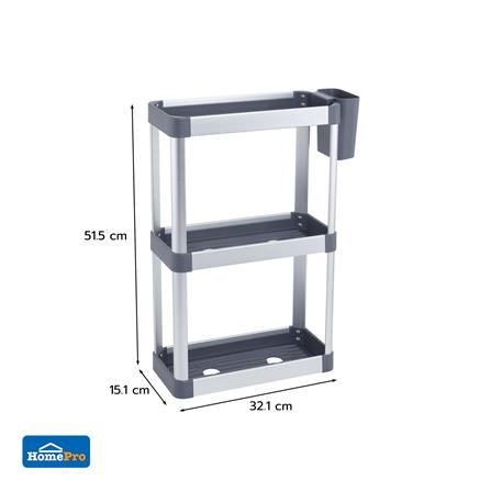 ชั้นวางของอะลูมิเนียม 3 ชั้น KECH NOBLE_5