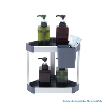 ชั้นเข้ามุมอะลูมิเนียม 2 ชั้น KECH NOBLE_4