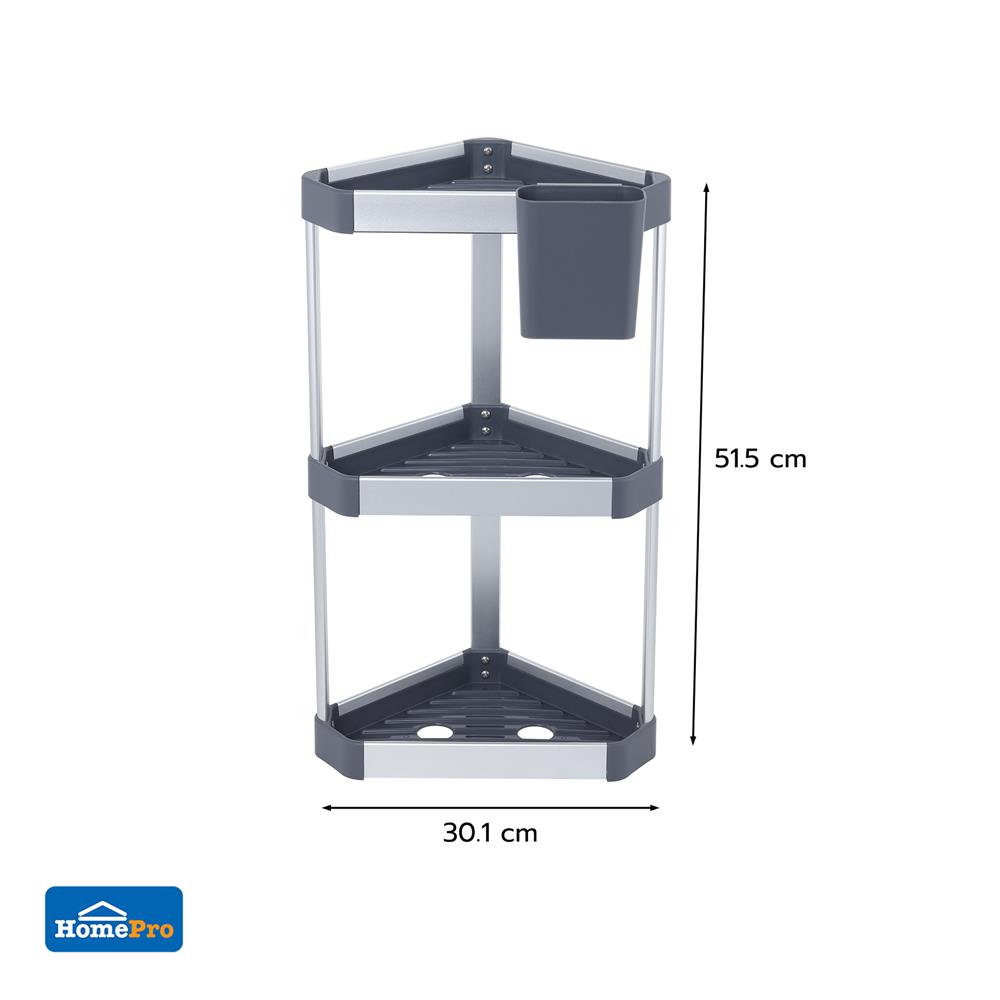ชั้นเข้ามุมอะลูมิเนียม 3 ชั้น KECH NOBLE