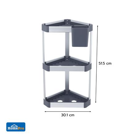 ชั้นเข้ามุมอะลูมิเนียม 3 ชั้น KECH NOBLE_6