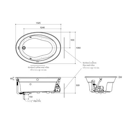 อ่างอาบน้ำ KOHLER K-1337X-G1C-0 150 ซม. สีขาว_1