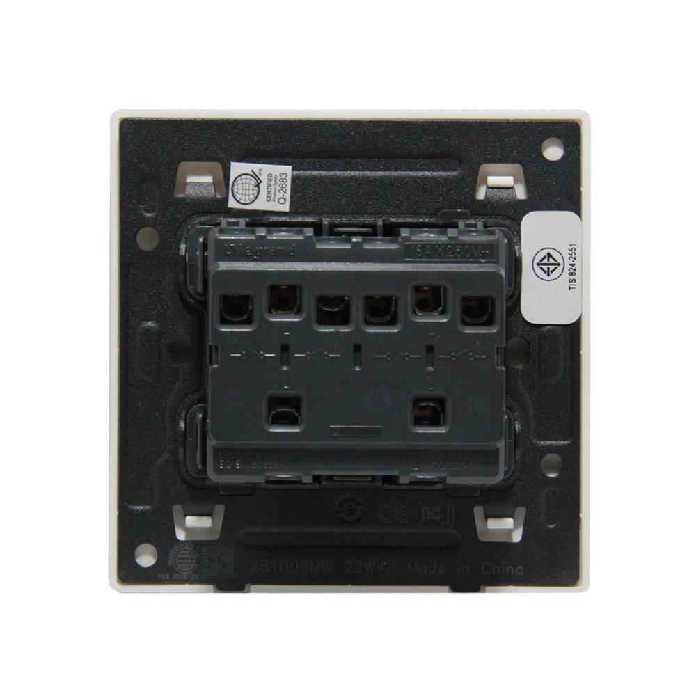 ชุดสวิตช์ 1 ทาง 4 ช่อง BTICINO MALLIA SENSES S281006MW สีขาวด้าน