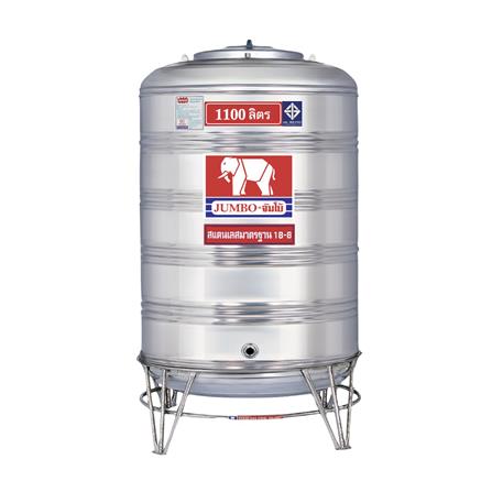 ถังเก็บน้ำสเตนเลส ก้นนูน JUMBO 850 ลิตร