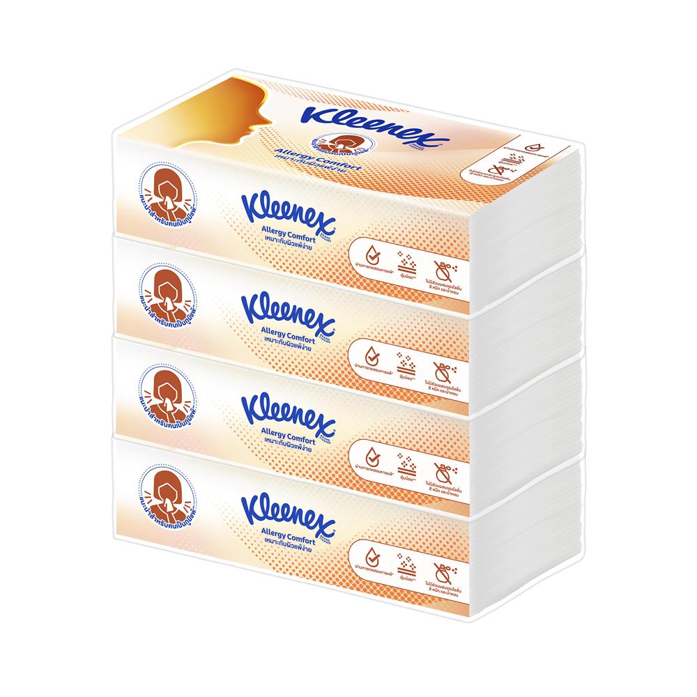 กระดาษเช็ดหน้า KLEENEX ALLERGY COMFORT แพ็ก 4 ชิ้น