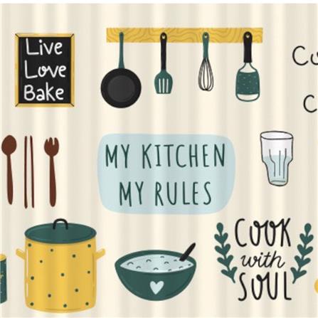 ม่านตกแต่ง STIXMATE MGL-07 50X70 ซม. สีครีม_1