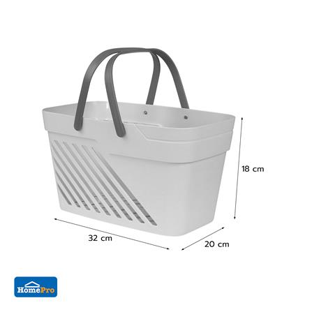 ตะกร้าพลาสติกเหลี่ยม มีหูหิ้ว KECH DAISY สีเทา_6