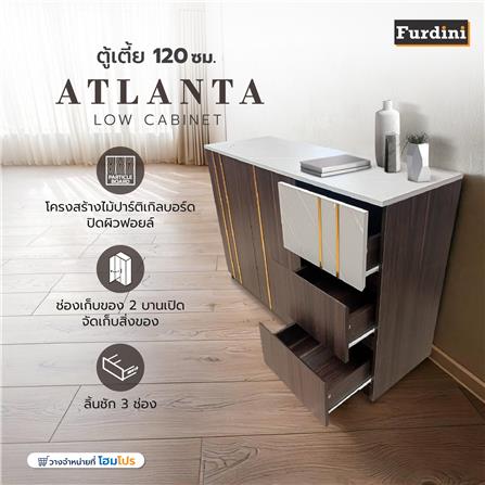ตู้เตี้ย FURDINI ATLANTA 120 ซม. สีอคาเซีย/เทา_6