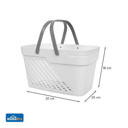 ตะกร้าพลาสติกเหลี่ยม มีหูหิ้ว KECH DAISY สีขาว_5