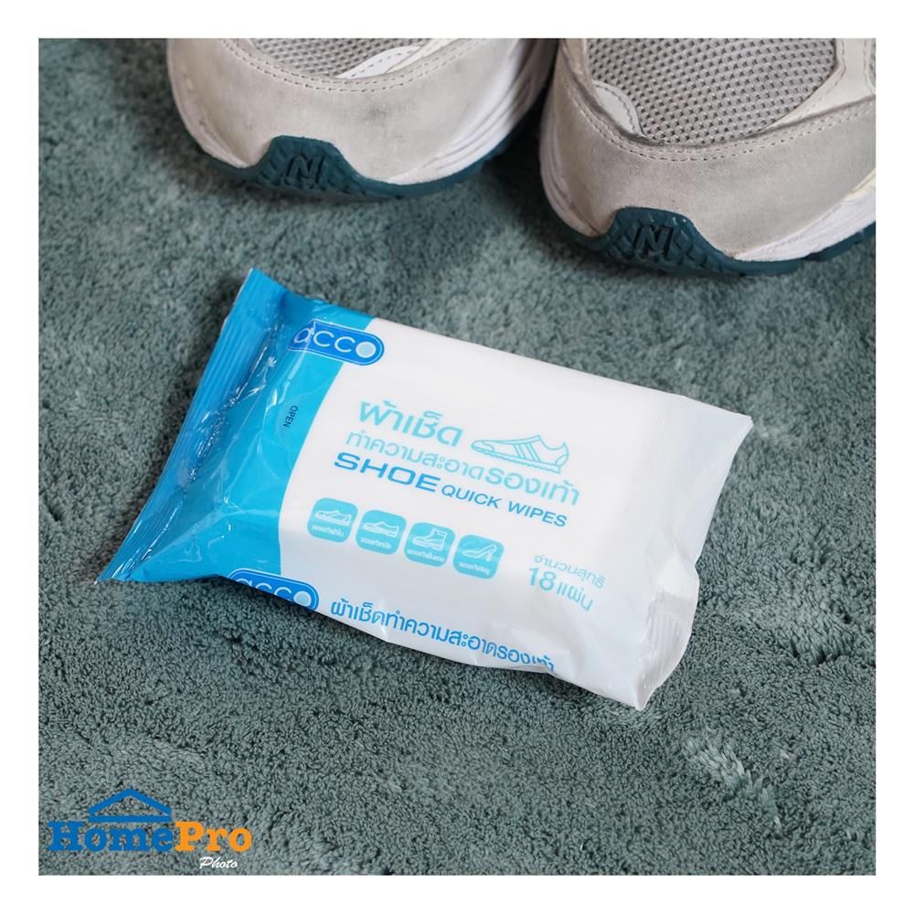 ผ้าเช็ดทำความสะอาดรองเท้า ACCO 18 แผ่น (แพ็ก 3+1 ซอง)