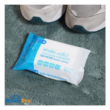 ผ้าเช็ดทำความสะอาดรองเท้า ACCO 18 แผ่น (แพ็ก 3+1 ซอง)_3
