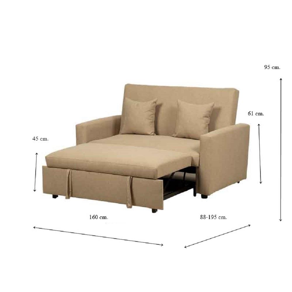 โซฟาเบด AS FURNITURE CHARMAINE CCRCB1 สีครีม