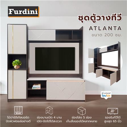 ชุดตู้วางทีวี FURDINI ATLANTA 200 ซม. สีอคาเซีย/เทา_6