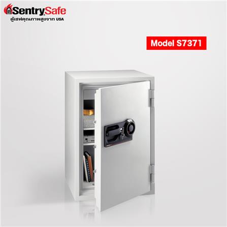 ตู้นิรภัยมือหมุน SENTRYSAFE S7371 สีเทา_1