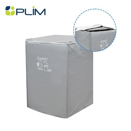 ถุงคลุมเครื่องซักผ้าฝาบน PLIM WASH DRY SIZE M สีเทา_0