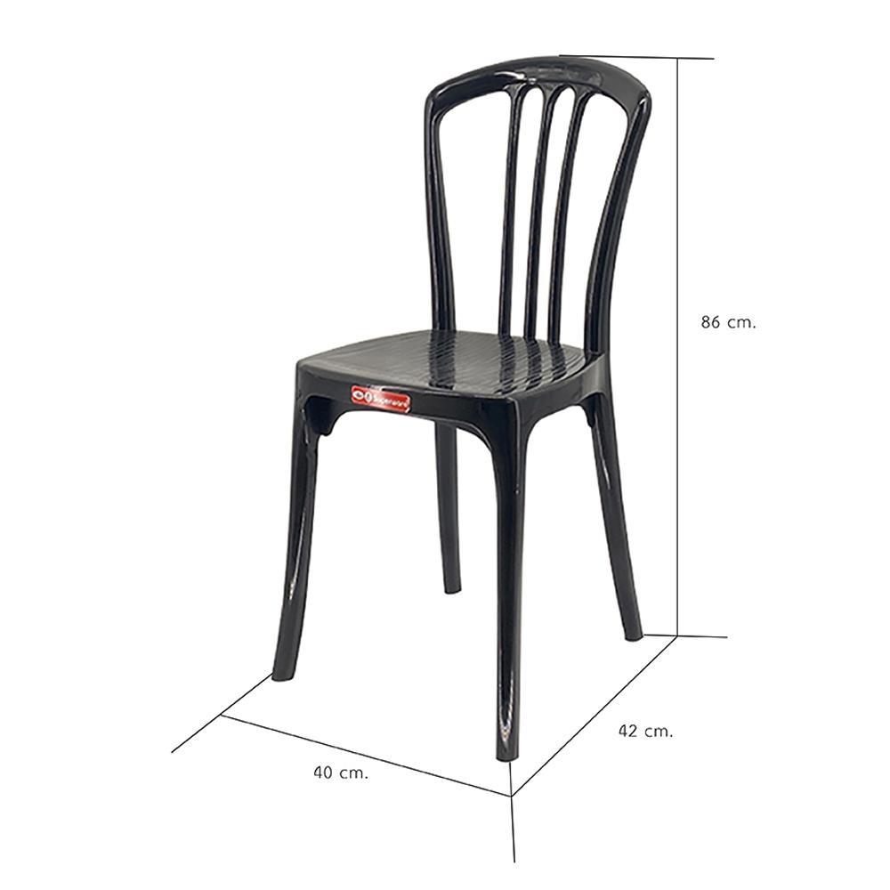 เก้าอี้พลาสติก SUPERWARE CH-53 สีดำ