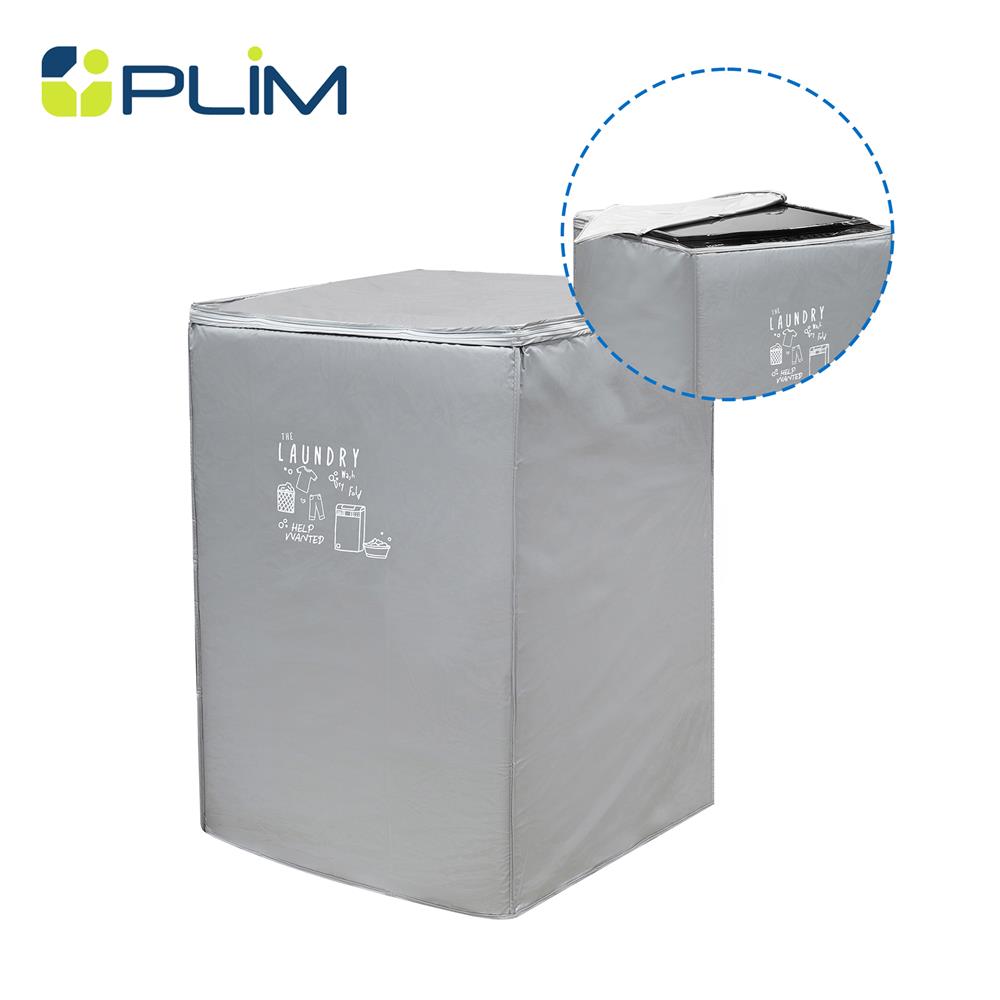 ถุงคลุมเครื่องซักผ้าฝาบน PLIM WASH DRY SIZE L สีเทา