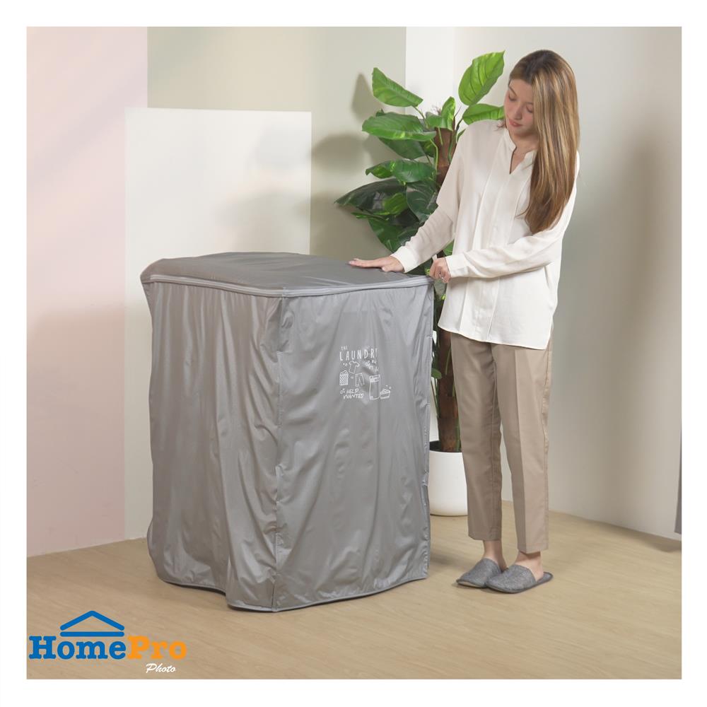ถุงคลุมเครื่องซักผ้าฝาบน PLIM WASH DRY SIZE L สีเทา