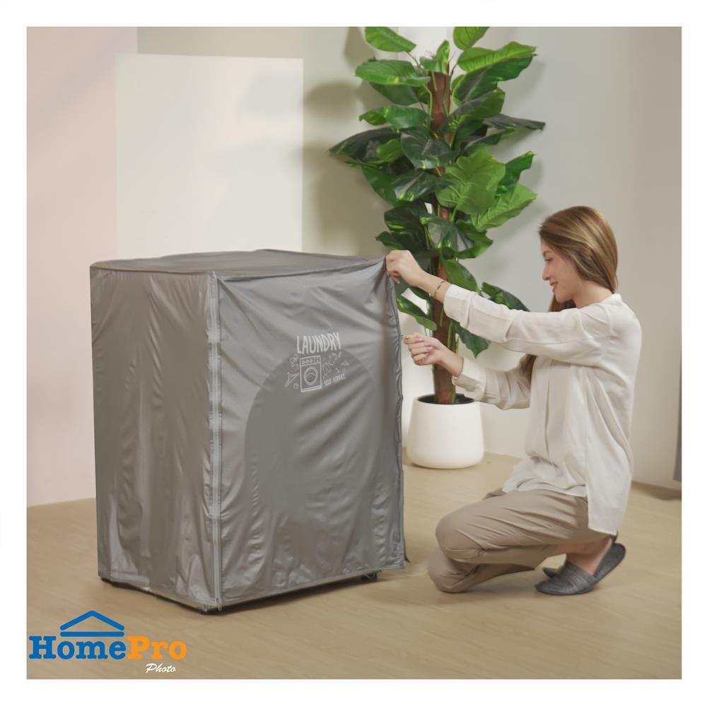 ถุงคลุมเครื่องซักผ้าฝาหน้า PLIM WASH DRY SIZE L สีเทา