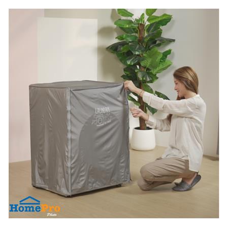 ถุงคลุมเครื่องซักผ้าฝาหน้า PLIM WASH DRY SIZE L สีเทา_8