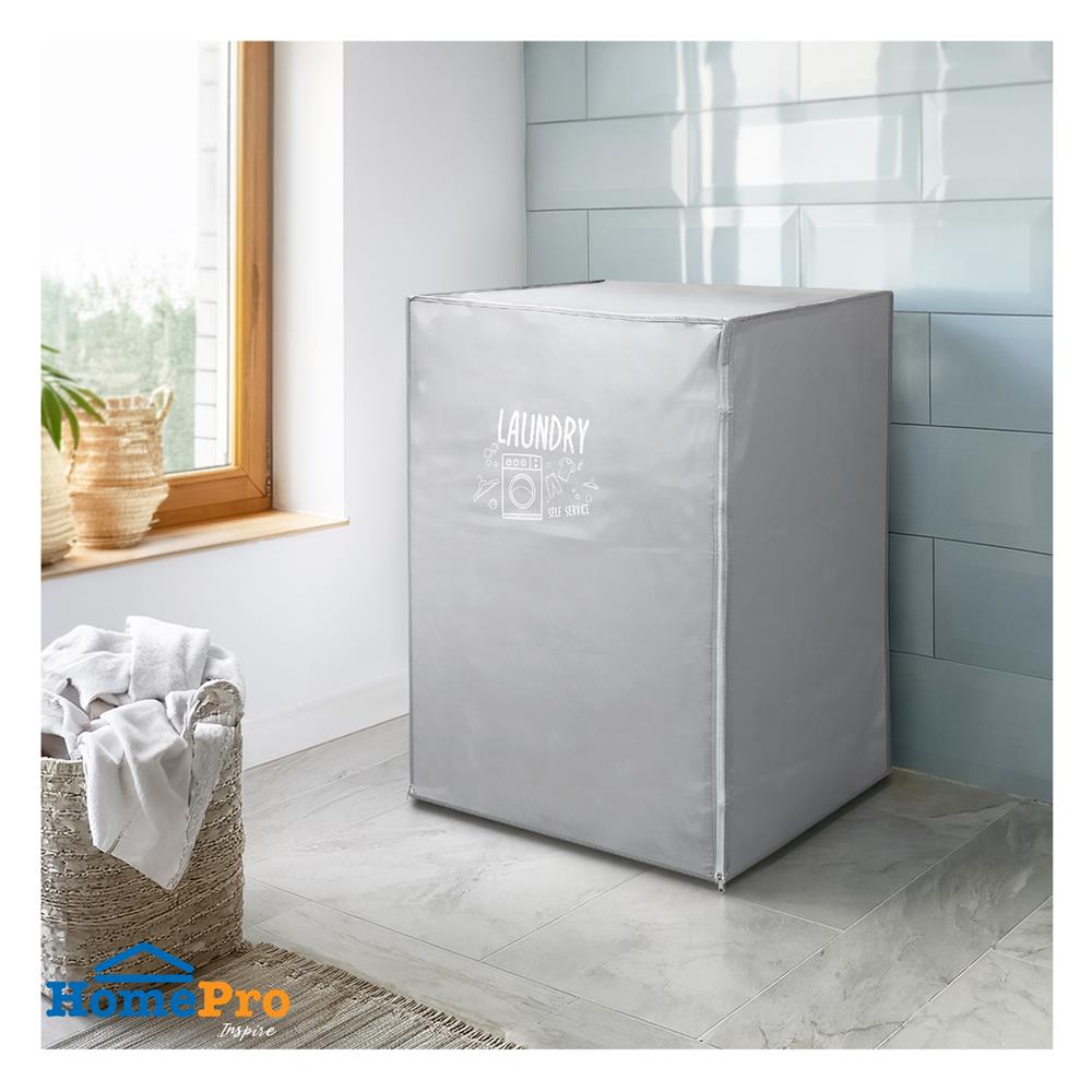ถุงคลุมเครื่องซักผ้าฝาหน้า PLIM WASH DRY SIZE M สีเทา