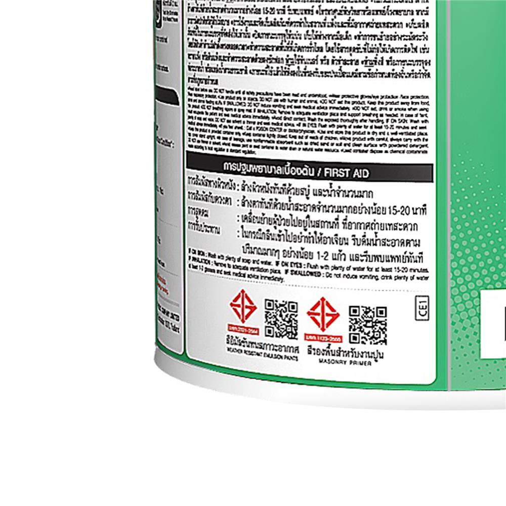 สีน้ำทาภายใน ชนิดด้าน TOA SHIELD EXPERT BASE D 1 แกลลอน
