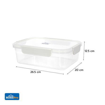 ชุดกล่องอาหาร 2.1 ลิตร KECH NEXT2817 แพ็ก 2 ชิ้น สีครีม_7