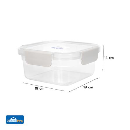 ชุดกล่องอาหาร 0.9 ลิตร KECH NEXT2841 แพ็ก 3 ชิ้น สีครีม_6