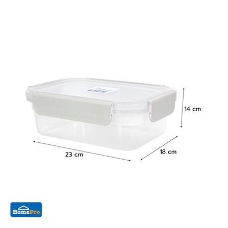 ชุดกล่องอาหาร 0.9 ลิตร KECH NEXT2815 แพ็ก 3 ชิ้น สีครีม_6