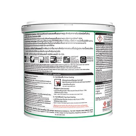 สีน้ำทาภายใน ชนิดด้าน TOA SHIELD EXPERT BASE B 1 แกลลอน_1