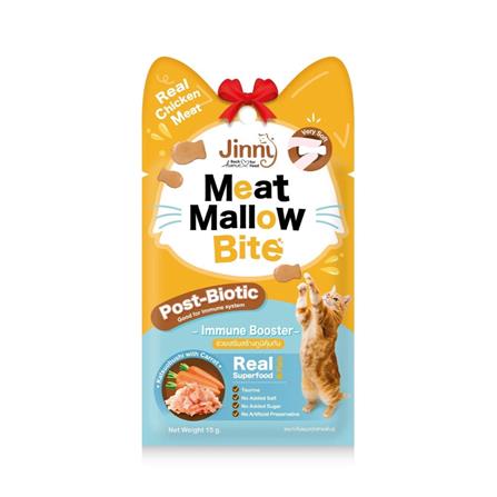 ขนมแมว JINNY MEAT MELLOW BITE KATSUO CARROT 15 ก._0
