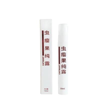 มาทาทาบิ CATWANT SILVERVINE SPRAY 10 มล._0