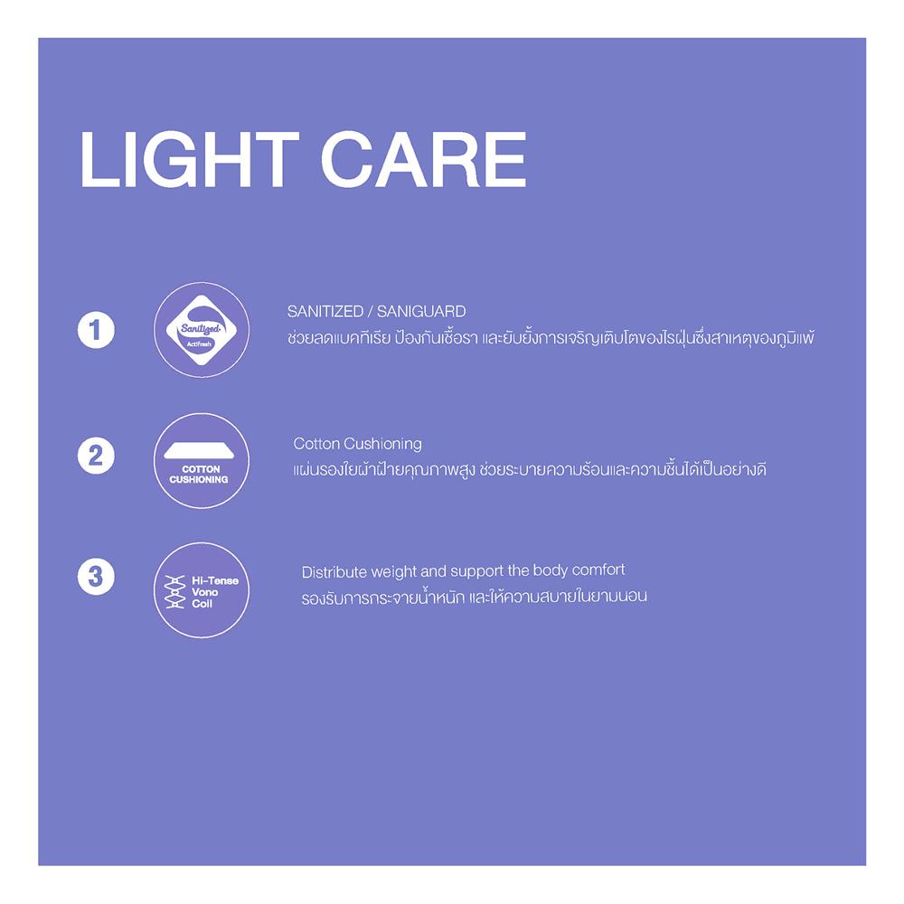 ที่นอน 6 ฟุต VONO LIGHT CARE