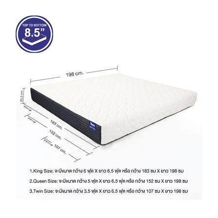 ที่นอน 6 ฟุต VONO LIGHT CARE_8