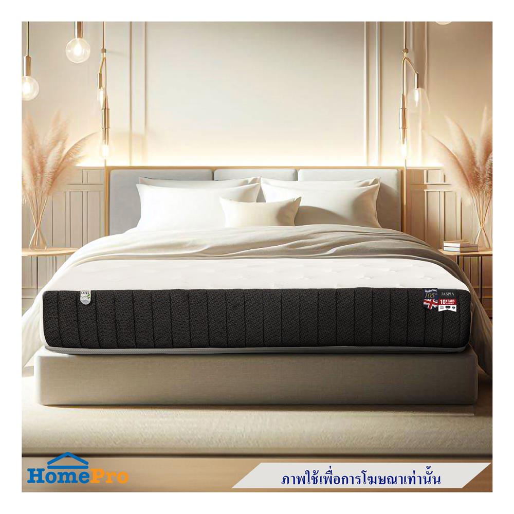 ที่นอน 3.5 ฟุต SLUMBERLAND JASPIA