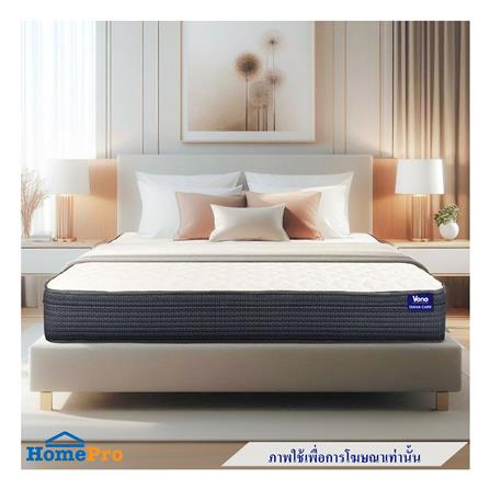 ที่นอน 3.5 ฟุต VONO DIANA CARE_5