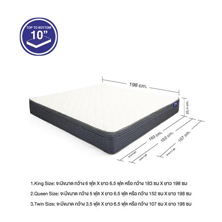 ที่นอน 3.5 ฟุต VONO DIANA CARE_8